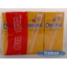 Chocomel nutricia  tray (6)